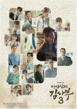 菠萝TV电视剧 舌尖上的江湖